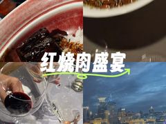 -三利音·浦之舟(滨江大道店)