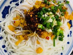 特色米粉-高师傅特色米粉汤包(建设路店)