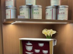 -一杯潮茶·专注潮汕茶饮(朝阳庄店)