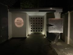 -穹六人间 people 6(岳阳路店)