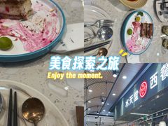 -Aqua Oasis 水天堂(常熟永旺店)