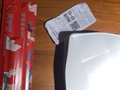 -青炉里青花椒鲜活烤鱼(理工大店)