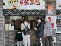 门面-同心楼(解放北路店)