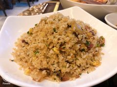 -大理实力希尔顿酒店御璽中餐厅YUXI – CHINESE RESTAURANT