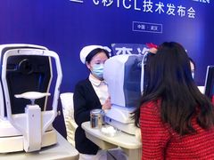 -武汉大学附属爱尔眼科医院(湖北总院)