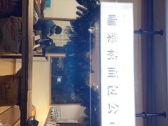 -咖乐禧面包公司(瑞景社区店)