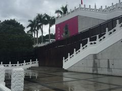 -台北故宫博物院