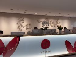 -广东韩妃整形外科医院