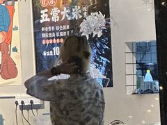 -望恋·天台音乐餐厅