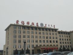 -蒙锡雅饭店