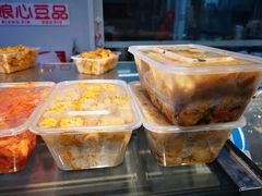 -娘心豆品(方庄店)