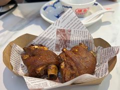 -皇庭广场(福华三路店)