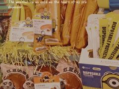 -巴黎贝甜(凯德MALL望京店)
