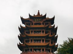 -黄鹤楼公园(黄鹤楼)