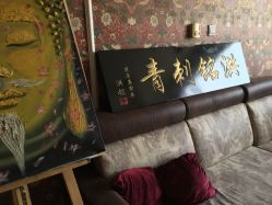 -洪铭刺青工作室