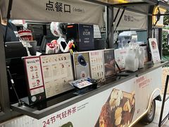-炖物24章·顺时轻养茶(杭州大厦店)