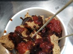-三味臭豆腐(鲁迅故里店)