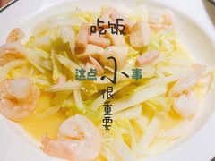 -太二酸菜鱼(沈阳万象城店)
