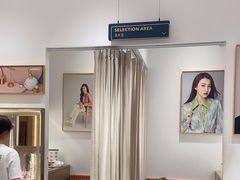 -海马体照相馆(万菱汇店)