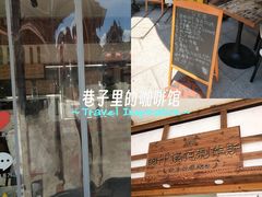 -东街钟楼肉粽(总店)