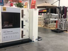 -百安居装修建材卖场(泰然店)