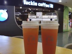 -luckincoffee瑞幸咖啡(恒大广场B1店)
