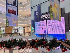 -长沙悦方ID MALL