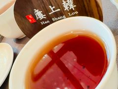 -韩上楼