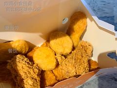 炸鸡小食拼盘-麦当劳(新世纪环球中心店)