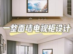 -上海月星家居(澳门路店)