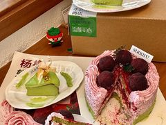-流酥可心·牛乳蛋糕商店(禾祥西路店)