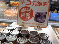 -BreadTalk面包新语·烘焙蛋糕(深业上城店)