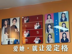 -爱定格照相馆·证件照(布吉店)
