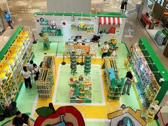 -九木杂物社(江宁金鹰店)