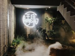 门面-王庄阿咪海鲜大排档(上下杭店)