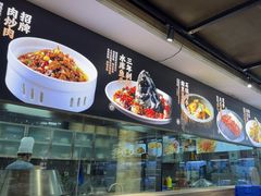 -上座·餐厅(阳光100店)