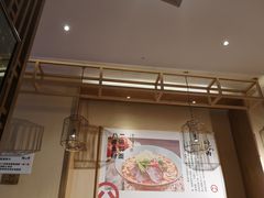 -陳八两面家(滨江天街店)