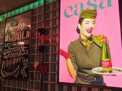 -BOTTEGA意库(中骏世界城店)