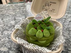 -可丽可丽·生日蛋糕·下午茶(厦门鹭港店)