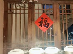 -山涧肴·泉水煮活鱼(坂田店)