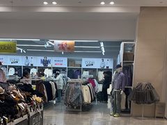 -BIGOFFS 超级折扣(仁恒伊势丹店)