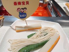 -海底捞火锅鲜切牛肉主题店(长寿路店)