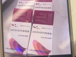 -上海玫瑰医疗美容医院