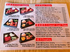 红烧牛腩-龙华中餐馆