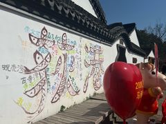-丝绸小镇荻港古村