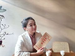 -物心空间