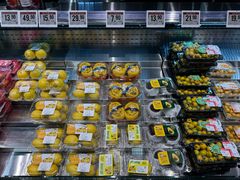 -永辉超市(鲁谷店)