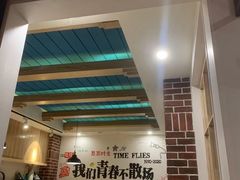 -米兰西典(西坝岗路店)