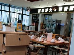 -守柴炉烤鸭(鱼嘴店)