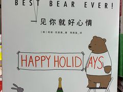 -西西弗书店&矢量咖啡(凯德晶萃广场店)